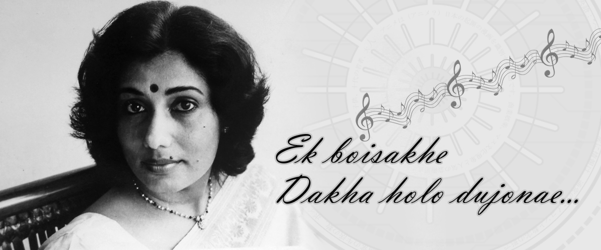 Arati-Mukherjee